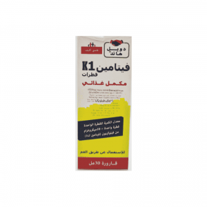 Doppel hand vitamine K1