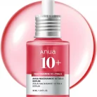 anua1_80dfcdc4-516e-411f-9899-9b2aad1e6896